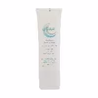 کرم مرطوب کننده دست فیتووان مدل Paraben free حجم 75 میلی لیتر