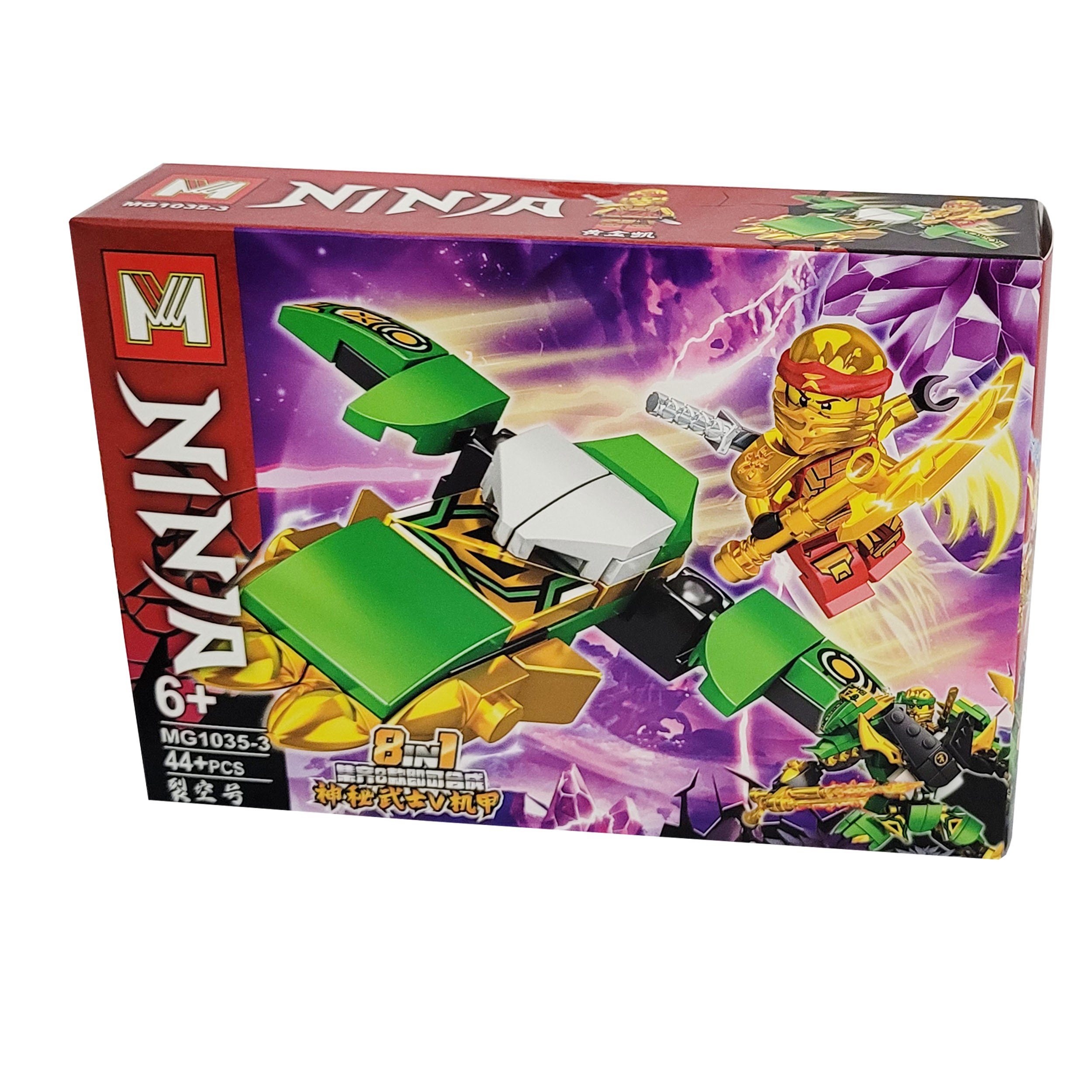 لگو نینجا 44 قطعه ای کد 1035-3