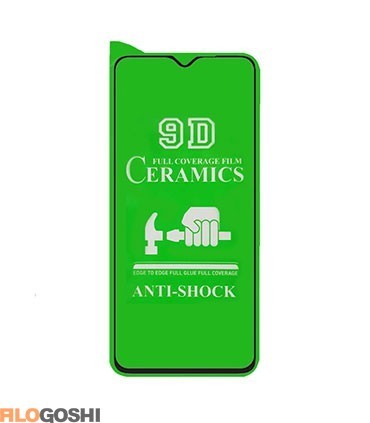 محافظ صفحه نمایش سرامیکی گوشی موبایل شیائومی Redmi 8 | الو گوشی