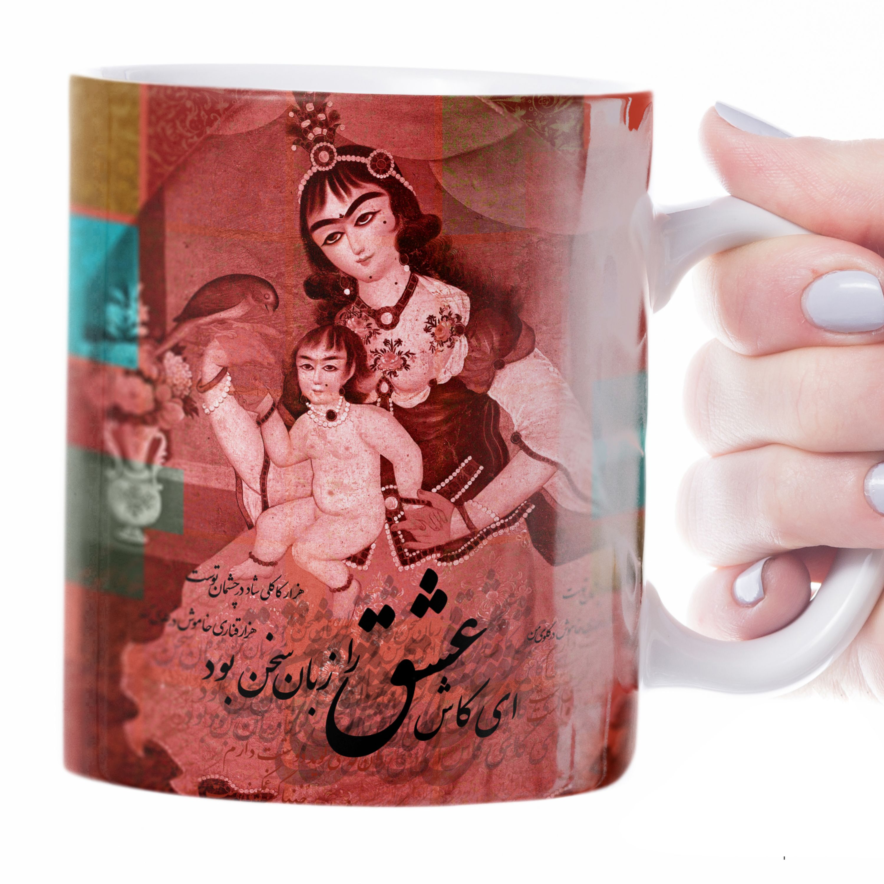 ماگ سرامیکی طرح ای کاش عشق را زبان سخن بود