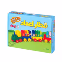 بازی آموزشی بافرزندان مدل قطار اعداد