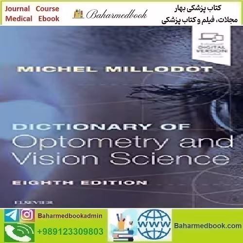 Dictionary of Optometry and Vision Science 2018 TRU