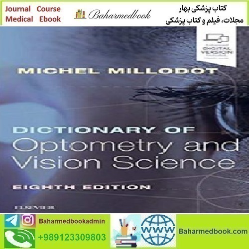 Dictionary of Optometry and Vision Science 2018 TRU