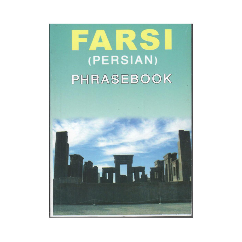 کتاب FARSI PHRASEBOOK اثر Dr Yavar Dehghani انتشارات lonely planet