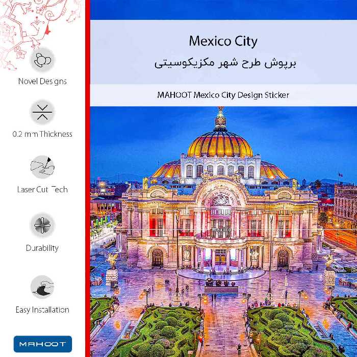 برچسب پوششی ماهوت مدل Mexico City مناسب برای گوشی موبایل هوآوی P9 Lite