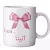 ماگ ماگستان مدل الینا