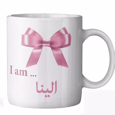 ماگ ماگستان مدل الینا