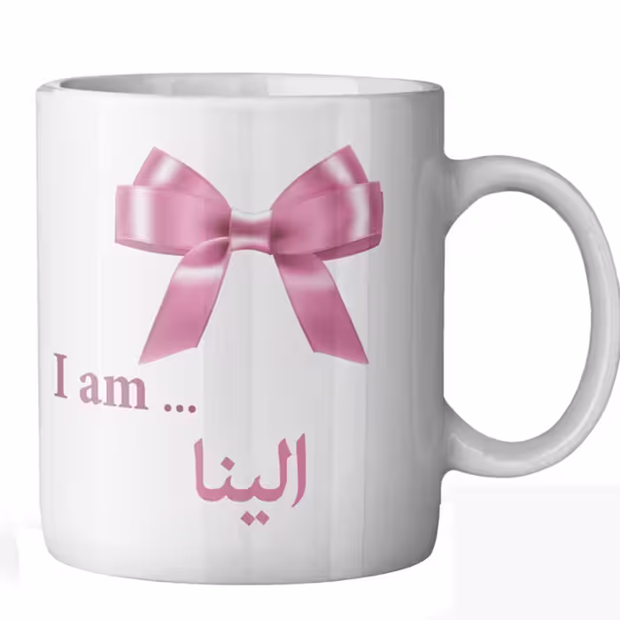 ماگ ماگستان مدل الینا
