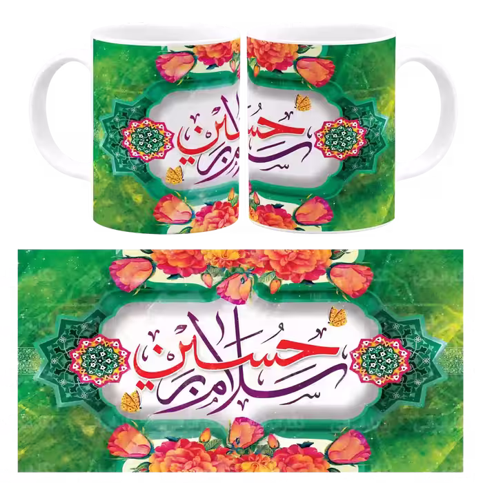 ماگ سلام بر حسین مدل F 6