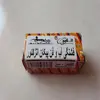 فشنگی آب تک لایت کد AM 5964 3FG مناسب برای پیکان
