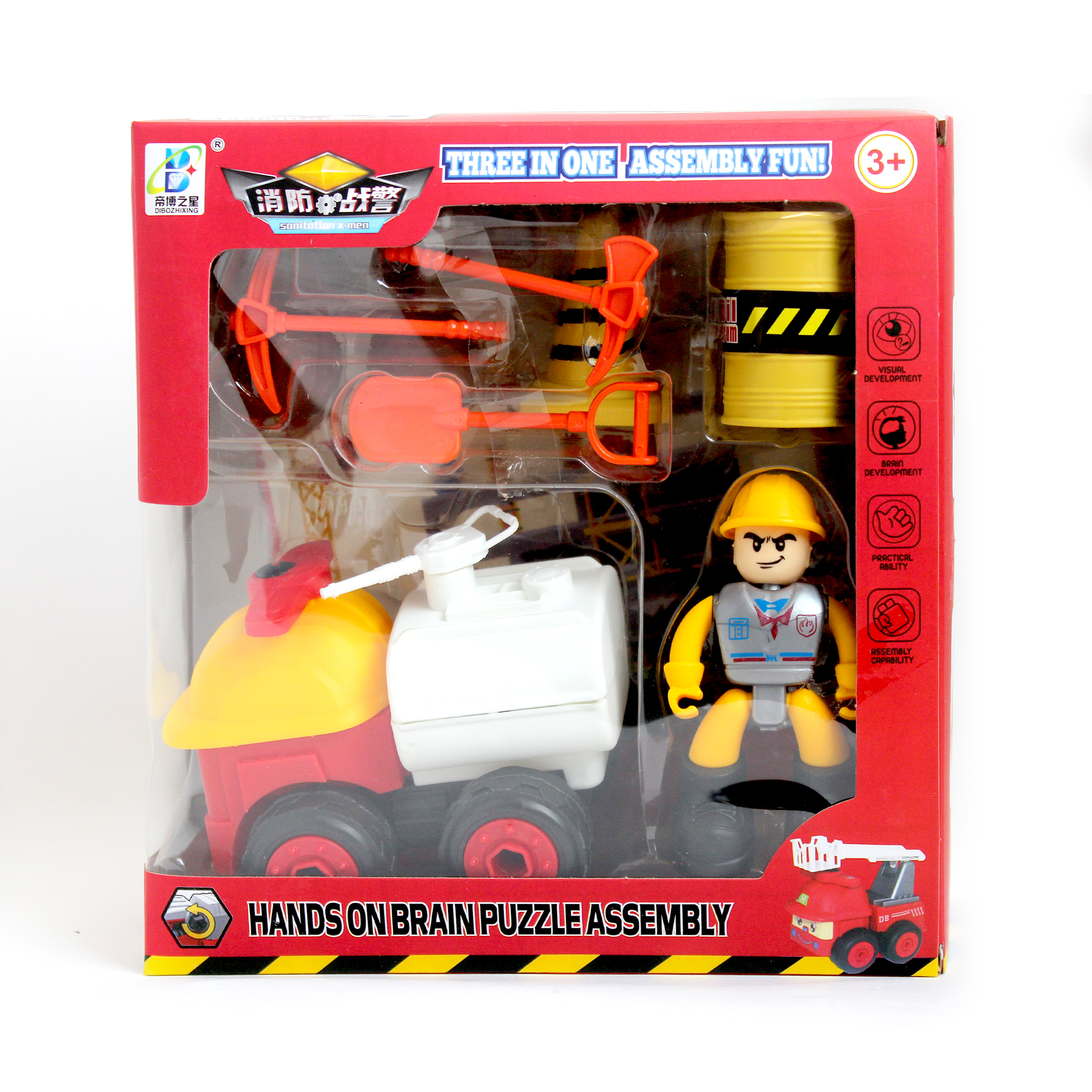 اسباب بازی مدل خدماتی کد 2-21-6067