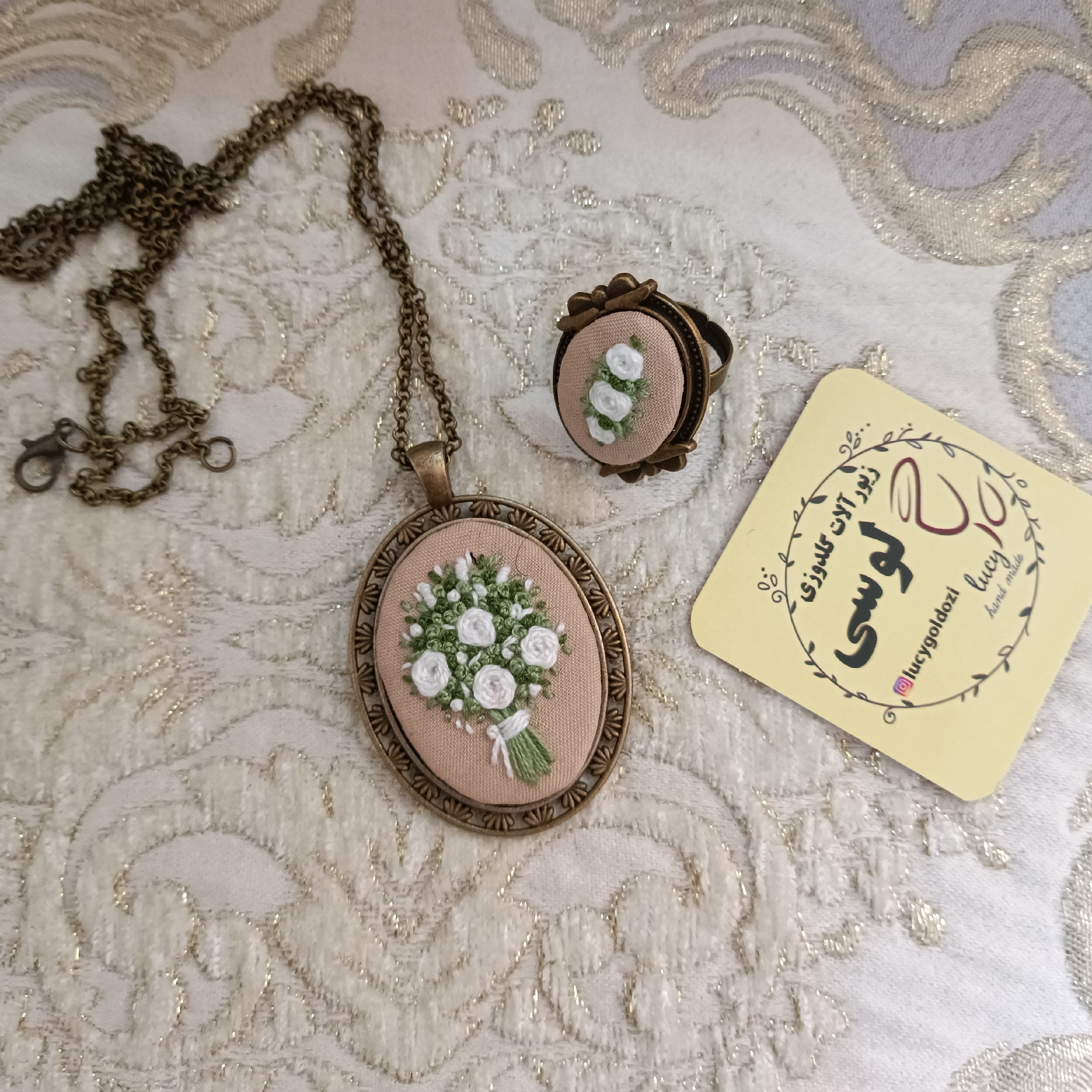 رولباسی و انگشتر گلدوزی کد003