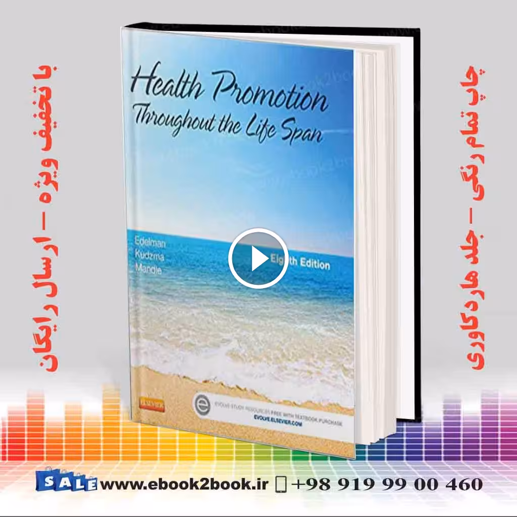 Health Promotion Throughout the Life Span 8th Edition