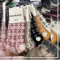 جوراب طرح برجسته تابستون فوق العاده شیک و پرفروش