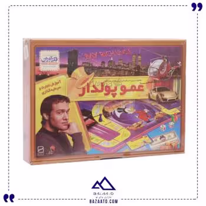 بازی عمو پولدار کیفی