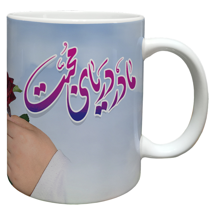 ماگ مدل روز مادر کد 67