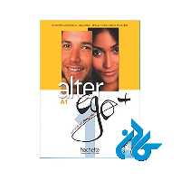 کتاب فرانسوی Alter Ego A1