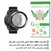 محافظ صفحه نمایش نانو تراستکتور مدل PMTA مناسب برای ساعت هوشمند آنر Majic Watch 2 46mm
