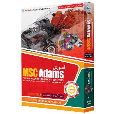 آموزش جامع Adams نشر پدیا