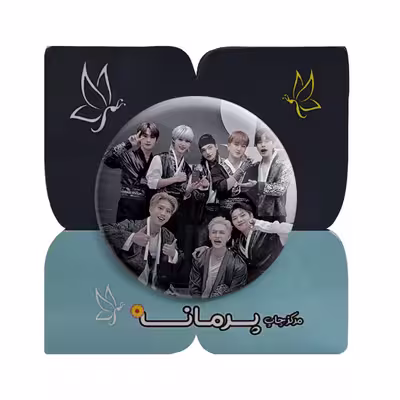 پیکسل پرمانه طرح استری کیدز کد pm.12264