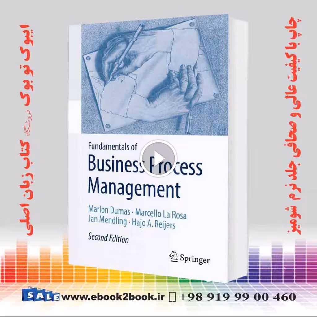 Fundamentals of Business Process Management 2nd Edition