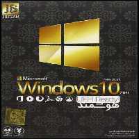 سیستم عامل Windows 10 21H1 UEFI Ready New نسخه 64 بیتی شرکت JB-TEAM