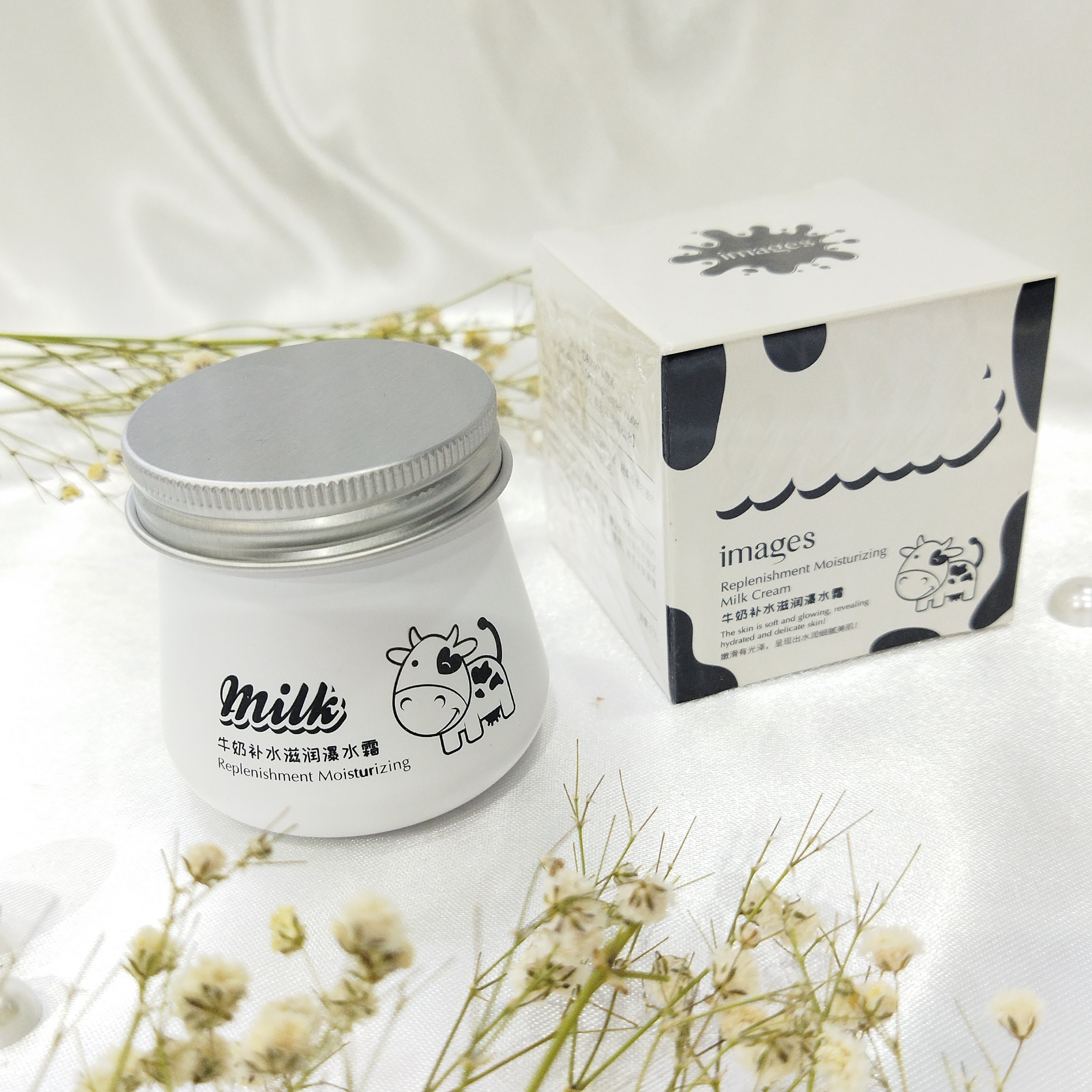 کرم آبرسان  صورت شیر گاو ایمیجز