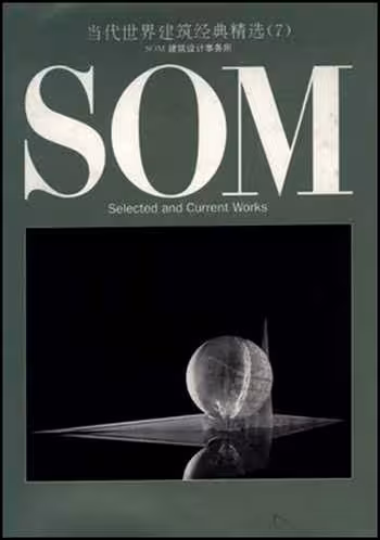 󾕇 دانلود کتاب Skidmore, Owings and Merrill - Selected works and projects - دانلود کتاب های دانشگاهی