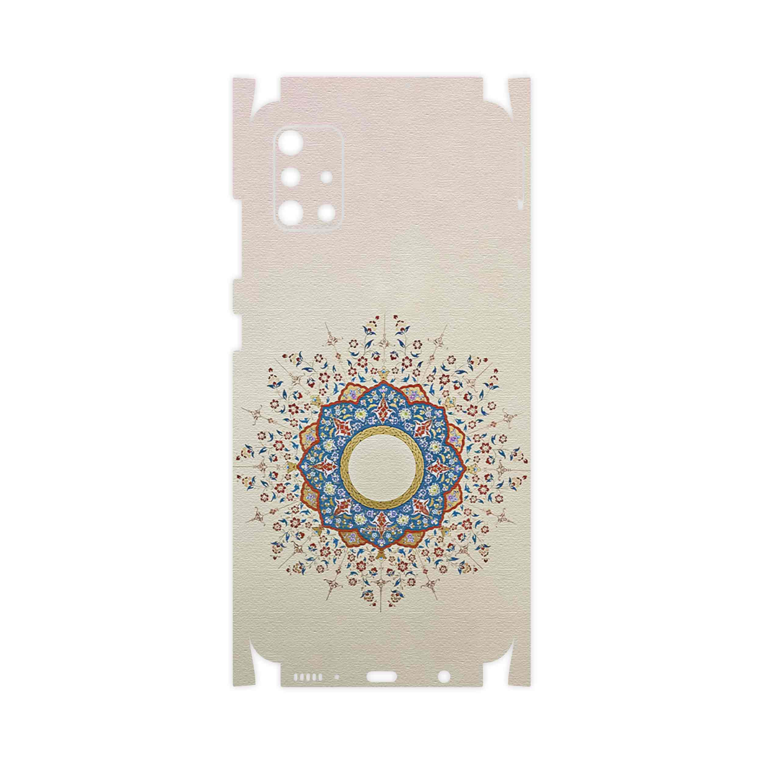برچسب پوششی ماهوت مدل Art of Illumination 1-FullSkin مناسب برای گوشی موبایل سامسونگ Galaxy A51