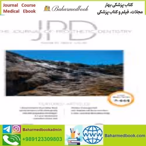 The Journal of Prosthetic Dentistry Volume 125 Issue 1 to 6 2021