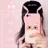 کاور طرح خرگوش مناسب برای گوشی موبایل اپل iPhone 7/8