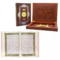 110189-قرآن رحلی گلاسه جعبه لپ تاپی چرم پلاک رنگی