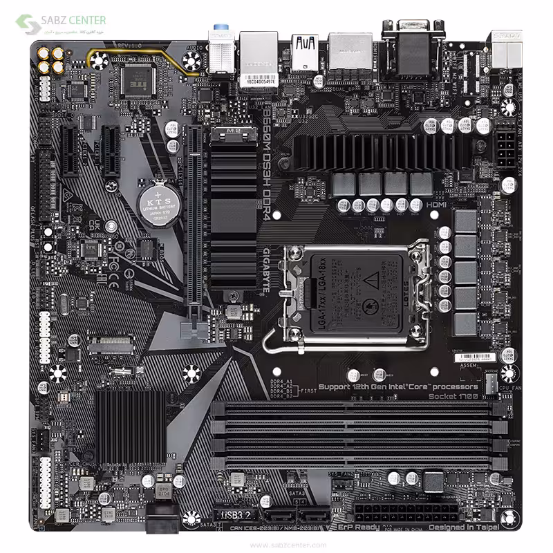 مادر بورد گیگابایت gigabyte Motherboard B660M DS3H DDR4 (rev. 1.0)