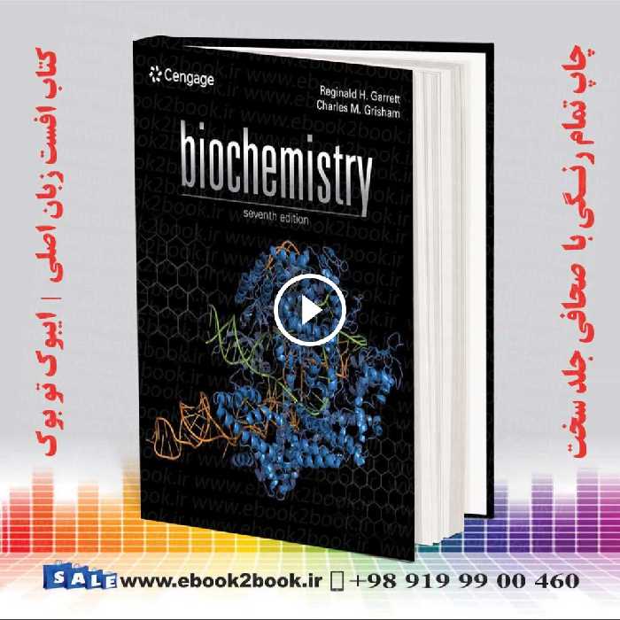 Biochemistry Garrett and Grisham 7th edition