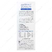 قیمت و خرید شامپو بدن فاقد سولفات پوست خشک و اگزمایی استم سل 300 میلی لیتر - دکتر لوکس