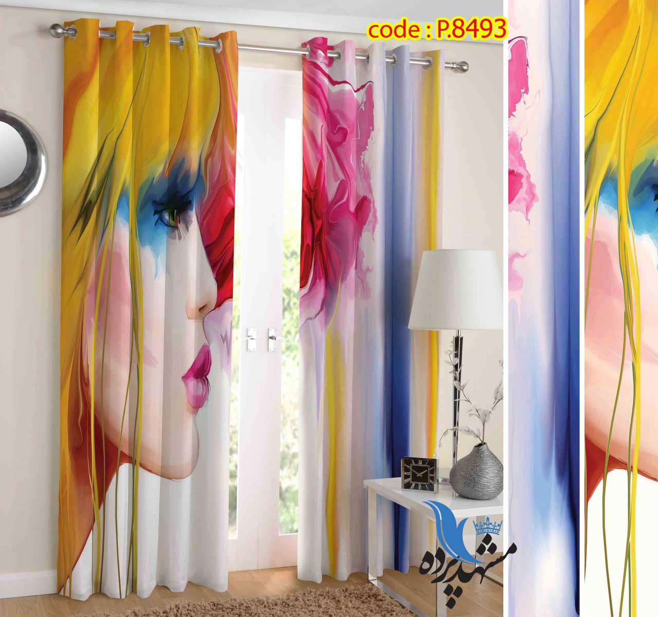 پرده پانچ طرح چهره کد p8493