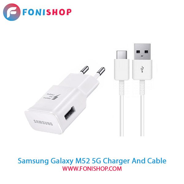 کابل و شارژر فست شارژ اصلی سامسونگ Samsung Galaxy M52 5G