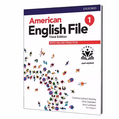 کتاب American English File 1 3rd اثر جمعی از نویسندگان انتشارات هرمز