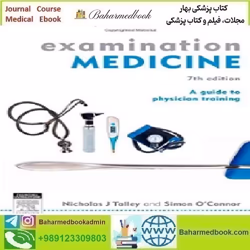 Examination Medicine A Guide to Physician Training 201