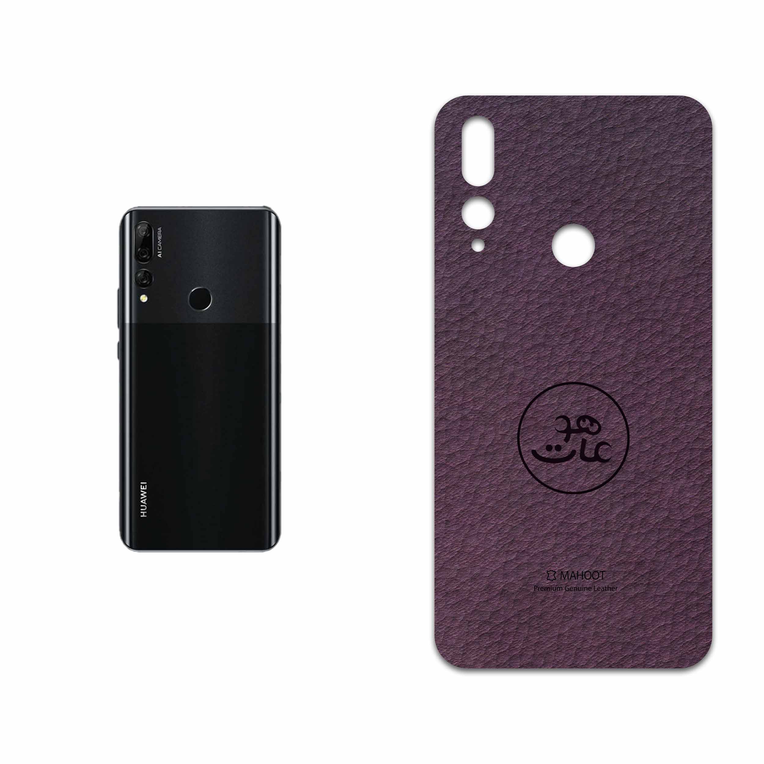 برچسب پوششی ماهوت مدل PL-MAH مناسب برای گوشی موبایل هوآوی Y9 Prime 2019