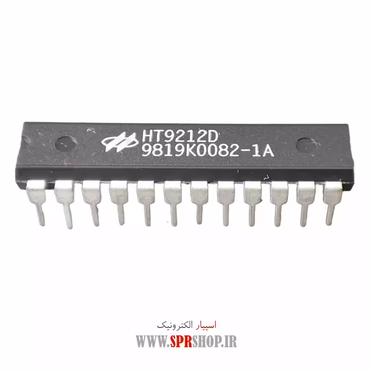 آی سی HT9212D