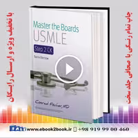 Master the Boards USMLE Step 2 CK 6th Edition