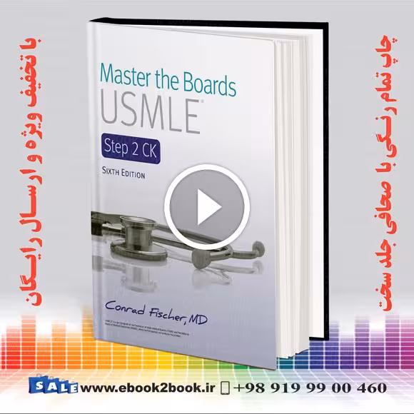 Master the Boards USMLE Step 2 CK 6th Edition