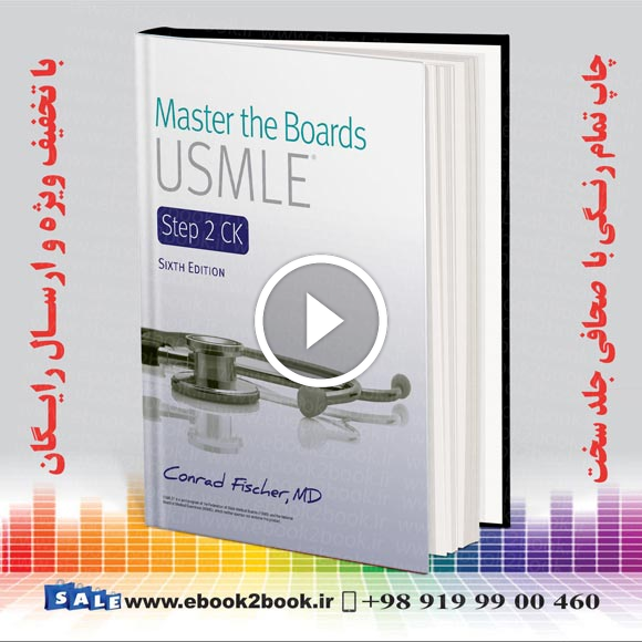 Master the Boards USMLE Step 2 CK 6th Edition