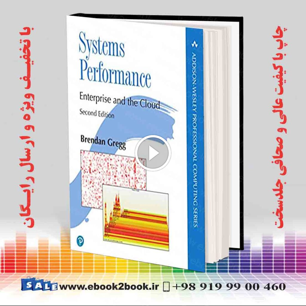 Systems Performance 2nd Edition