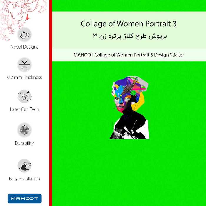 برچسب پوششی ماهوت مدل Collage of Women Portrait 3 مناسب برای گوشی موبایل شیائومی Redmi A1 Plus