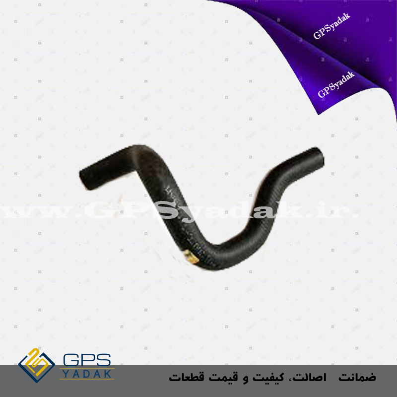 شیلنگ بخاری راست هیوندای آزرا قدیم اصلی
