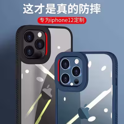 کاور آیرون من مدل Pro Camera مناسب برای گوشی موبایل اپل Iphone 12 ProMax