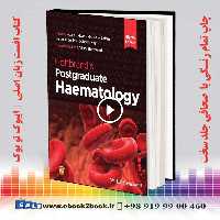 Postgraduate Haematology 8th Edition