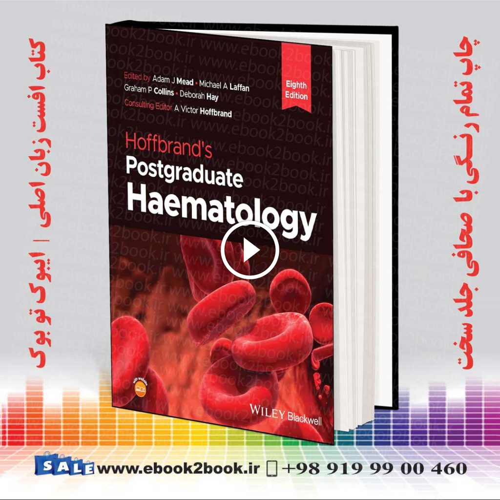 Postgraduate Haematology 8th Edition